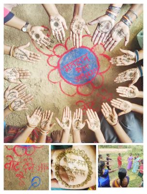 रंगोली, मेहंदी, पेंटिंग स्पर्धा के साथ जागरूकता रैली