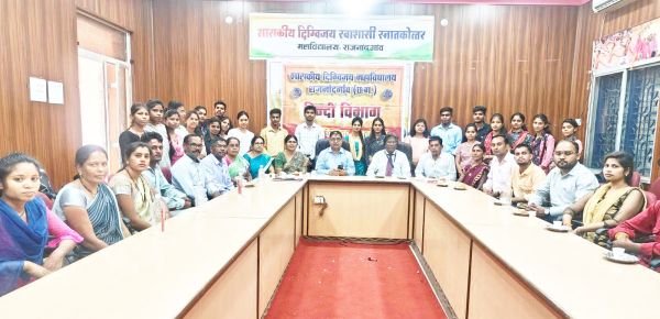 उद्देश्य निर्धारित कर विषय के चुनाव से मिलती है सफलता - टांडेकर