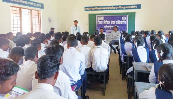 स्कूली बच्चों को दी कानूनी जानकारी