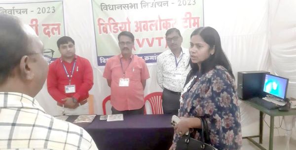 सामान्य प्रेक्षक ने किया निरीक्षण
