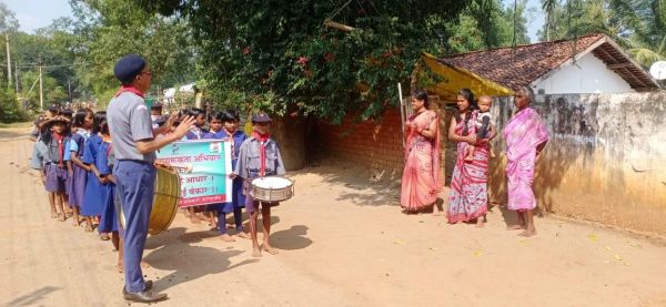 स्काउट-गाइड एवं कब-बुलबुल टीम ने मतदाता जागरूकता रैली निकाली