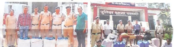 पुलिस ने शराब नहीं पकड़ी और ले ली झूठी वाहवाही -आरोप
