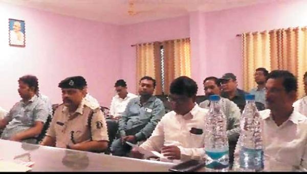 अभ्यर्थियों को बैंक खाता व सोशल मीडिया एकाउंट की देनी होगी जानकारी