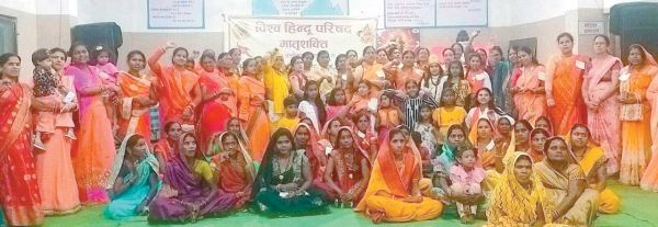 विहिप मातृशक्ति ने धूमधाम से मनाई दुर्गा अष्टमी