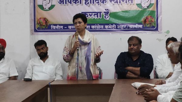 छत्तीसगढ़ प्रभारी कुमारी शैलजा ने ली बैठक, दिए दिशा निर्देश 