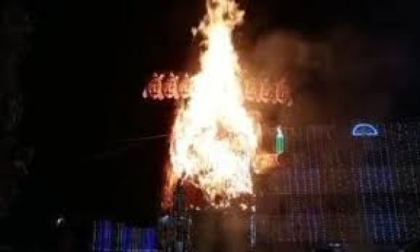  61 फीट के रावण पुतले का दहन