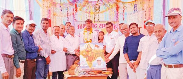 बीएसएफ में चयनित युवाओं को ग्रामीणों ने सम्मान रैली निकाल दी विदाई