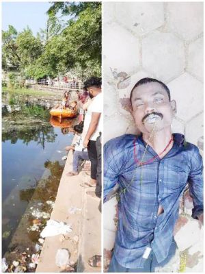तालाब में डूबने से युवक की मौत