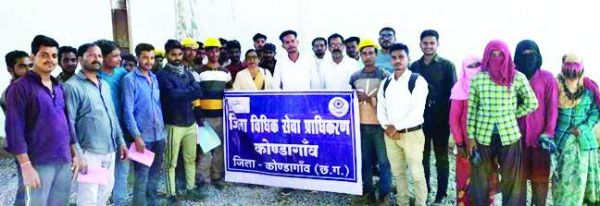 मजदूरों को दी कानूनी जानकारी