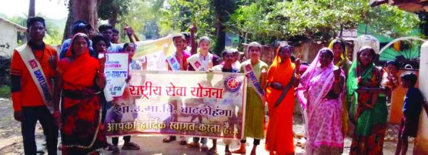 घाटलोहंगा में मतदाता जागरूकता अभियान