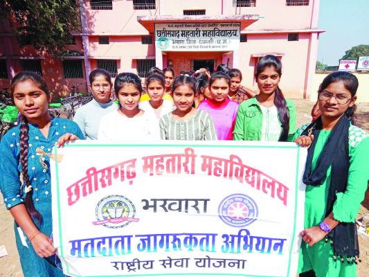 जिले में जोर-शोर से मतदाता जागरूकता कार्यक्रम