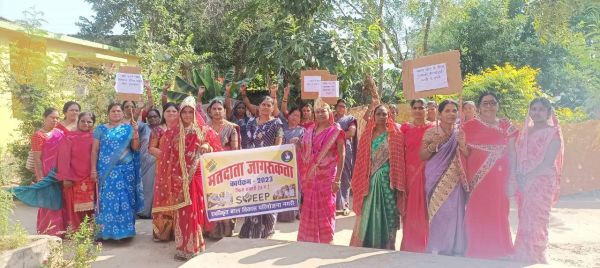 बेलरगांव में मतदाता जागरूकता अभियान