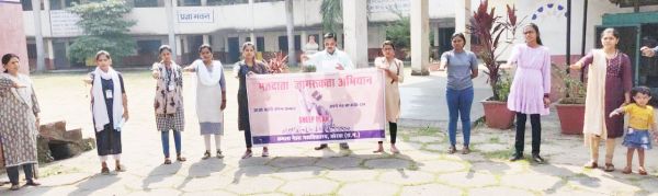 महाविद्यालयों में मतदाता जागरूकता कार्यक्रम