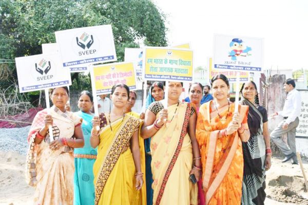 मतदान महातिहार अभियान का आयोजन