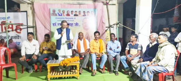 छत्तीसगढ़ अपराधियों का बना गढ़ - संतोष