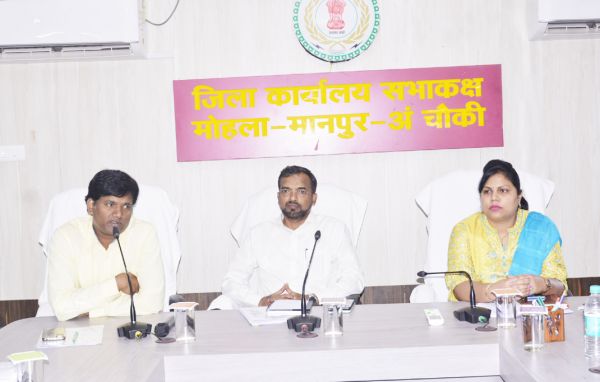 माइक्रो ऑब्जर्वर को प्रशिक्षण 