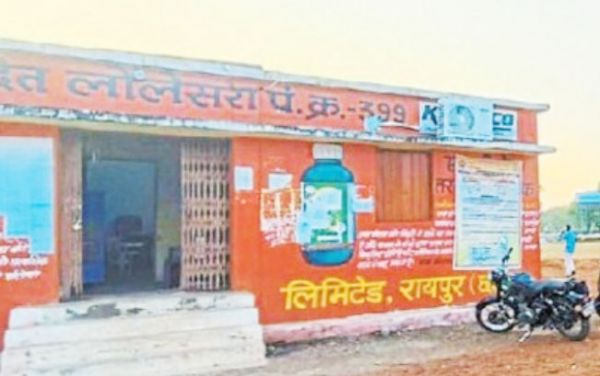 129 खरीदी केंद्रों में बायोमेट्रिक डिवाइस नहीं,  ओटीपी बताकर धान बेचने की मिलेगी सुविधा 