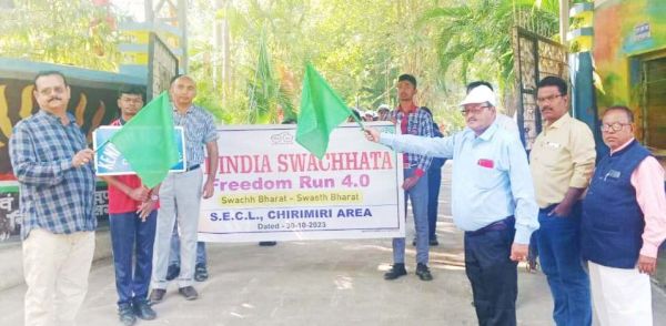 केंद्रीय विद्यालय के बच्चों ने निकाली स्वच्छता रैली