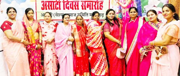 उत्साहपूर्वक मनाया असाटी दिवस समारोह