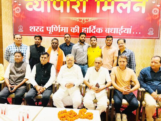 भाजपा शासनकाल में व्यापार व उद्योग फले-फूले - रमन