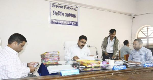 नाम निर्देशन पत्रों की संवीक्षा 