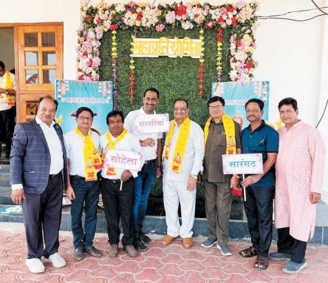 आंचलिक अग्रवाल महासभा की महा प्रतियोगिता