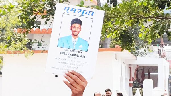 छह दिन से लापता युवक के अपहरण की आशंका
