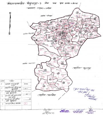 जातिगत समीकरण में उलझा बैकुंठपुर विधानसभा, कांटे का मुकाबला