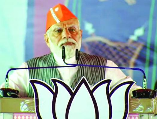 कांग्रेस के 5 साल के शासन में छत्तीसगढ़ ने सरकार की नाकामी देखी है- मोदी