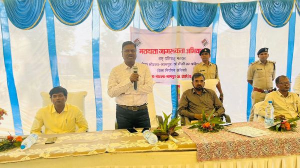 औंधी तहसील में वृहद मतदाता जागरूकता अभियान