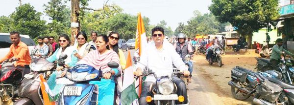 प्रचार के अंतिम  दिन बाइक रैली 