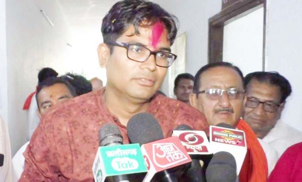 सीएम के खिलाफ ईडी चार्जशीट पर राहुल चुप क्यों-ओपी 