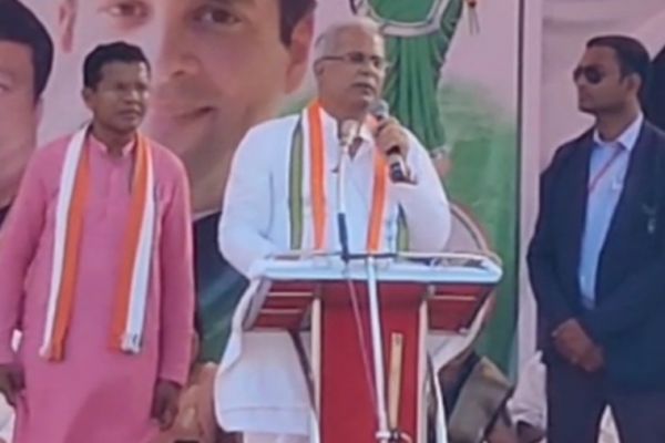 कांग्रेस सरकार ने क्षेत्र की जनता को जल जंगल जमीन का हक दिया- भूपेश