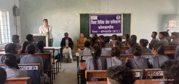 आईटीआई में विधिक साक्षरता शिविर, दी कानूनी जानकारी