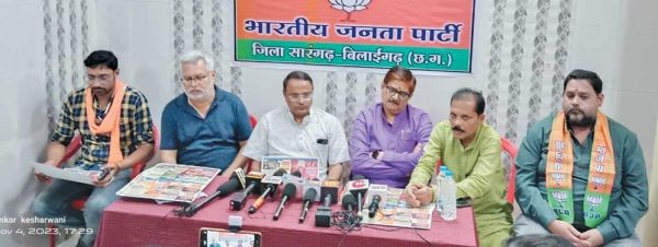 भाजपा घोषणा पत्र के संकल्पों की दी जानकारी