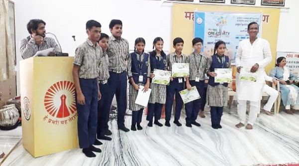 राज्य स्तरीय प्रतियोगिता में अजीज पब्लिक स्कूल इंदमरा ने लहराया परचम