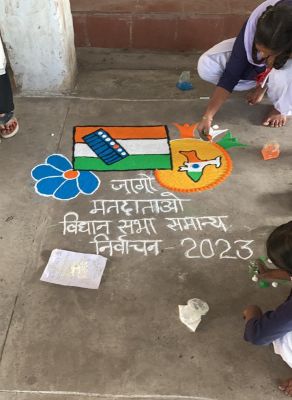 मानव श्रृंखला, रैली, नुक्कड़ नाटक व निबंध स्पर्धा से मतदाताओं को किया जा रहा जागरूक