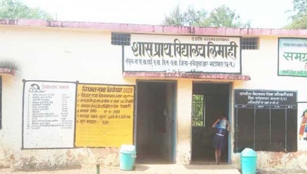 विस चुनाव के लिए जिले में 68 आदर्श, 35 संगवारी सहित युवा एवं दिव्यांगों के लिए 4-4 मतदान केन्द्र निर्धारित, तैयारी पूरी