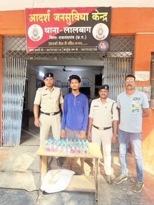अवैध शराब, गिरफ्तार