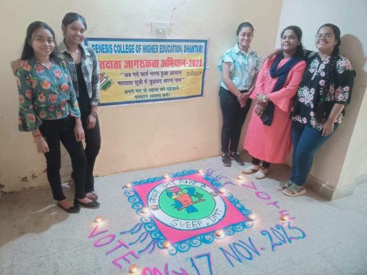 जेनेसिस कॉलेज में स्वीप दीपदान महोत्सव व रंगोली का आयोजन