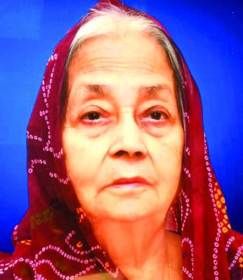 माधुरीदेवी बाफना का निधन
