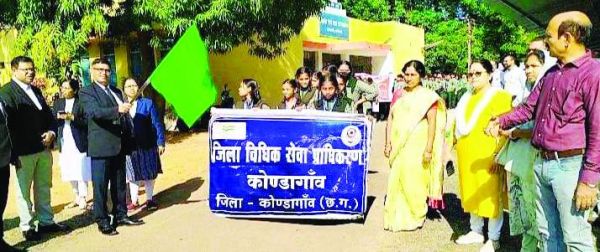  विधिक जागरूकता रैली को हरी  झंडी दिखकर किया रवाना 