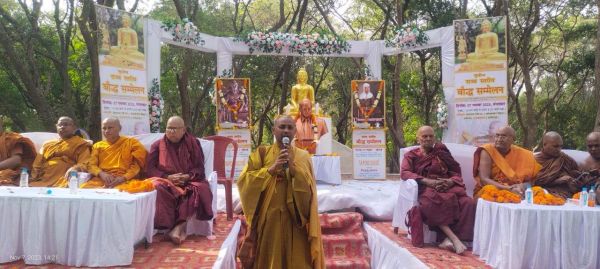 तपोभूमि में हुआ राज्य स्तरीय बौद्ध सम्मेलन