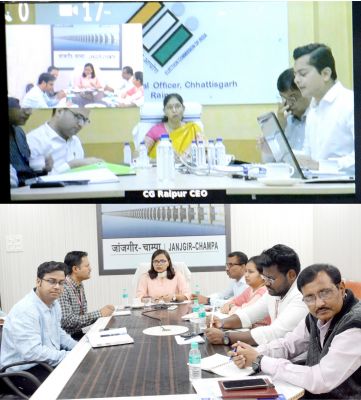 मुख्य निर्वाचन पदाधिकारी ने वीसी से ली बैठक