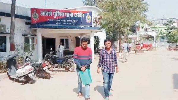 प्राचार्य ने की खुदकुशी की कोशिश, ब्लैकमेलिंग से परेशान थे