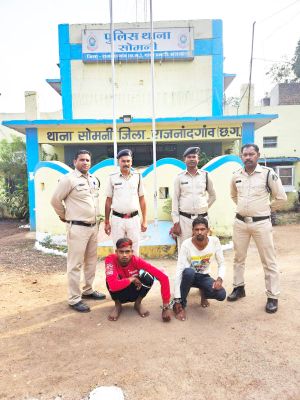 नाबालिग दोस्त की हत्या करने वाले दो पकड़ाए