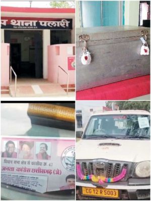 गाड़ी से 1 करोड़ 12 लाख बरामद