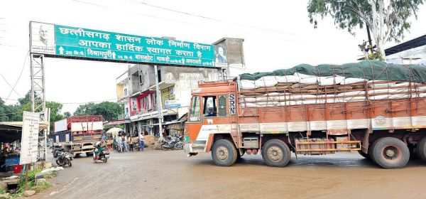 केशकाल घाट की जर्जर सडक़  की मरम्मत 18 से 30 तक