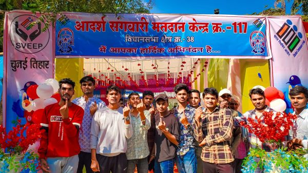 फस्र्ट टाइम वोटर ने किया मतदान