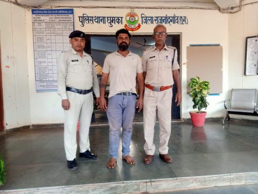 नाबालिग का अपहरण कर रेप